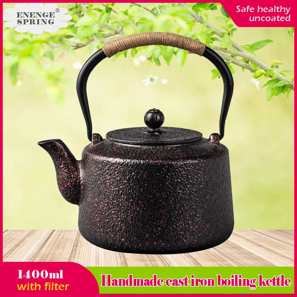 Japanese Cast Iron Kettle Handmade Uncoated Pig Iron Boil Tea Pot With Tea Strainer Tea Infuser For Home 1.4L Boil Water Kettle