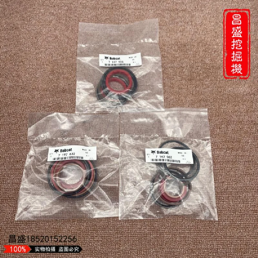 1pcs Bobcat MX331/337 Excavator Big Arm Middle Arm Small Arm Bucket Oil Cylinder Oil Seal Seal Imported Repair Kit