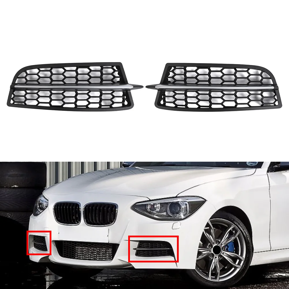 

Автомобильный сотовый передний бампер, противотуманная решетка для BMW 1-Series F20 F21 2011 2012 2013 2015