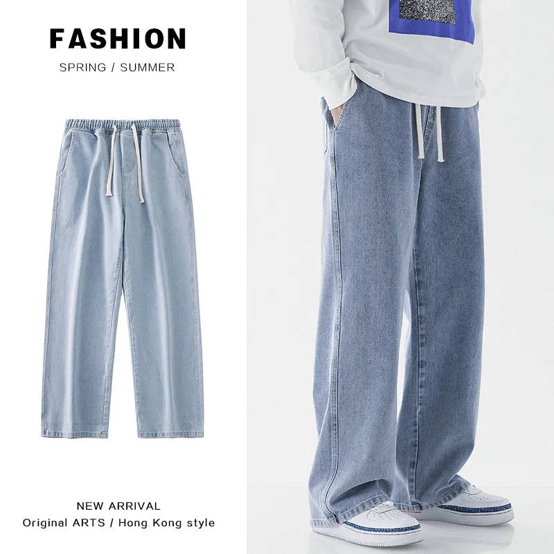

Four Seasons Japanese New Fashion 2025 Men's Casual Trendy Loose Straight Wide Leg Jean Trousers Male Basic Denim Pants Clothes