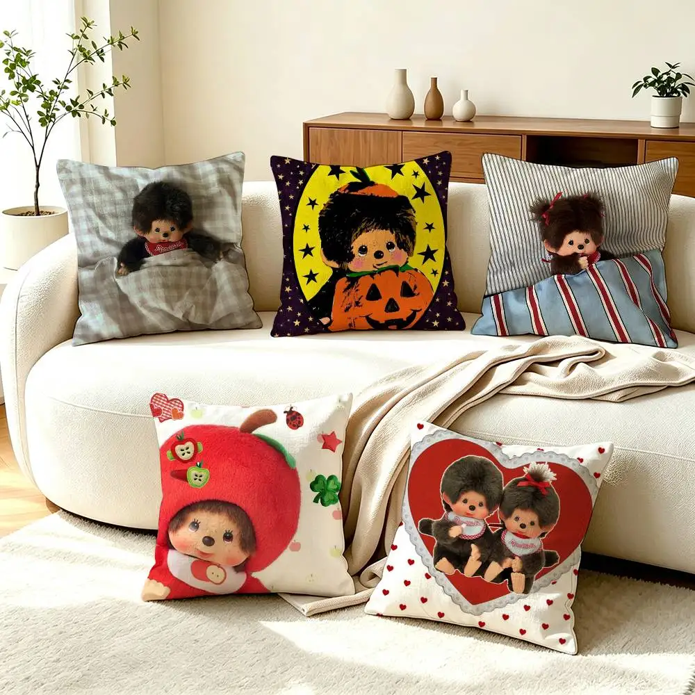 M-Monchhichi Cute Monkey  Pillow Case Square Double-Sided Sofa Cushion Cover Bedroom Bedside Pillow