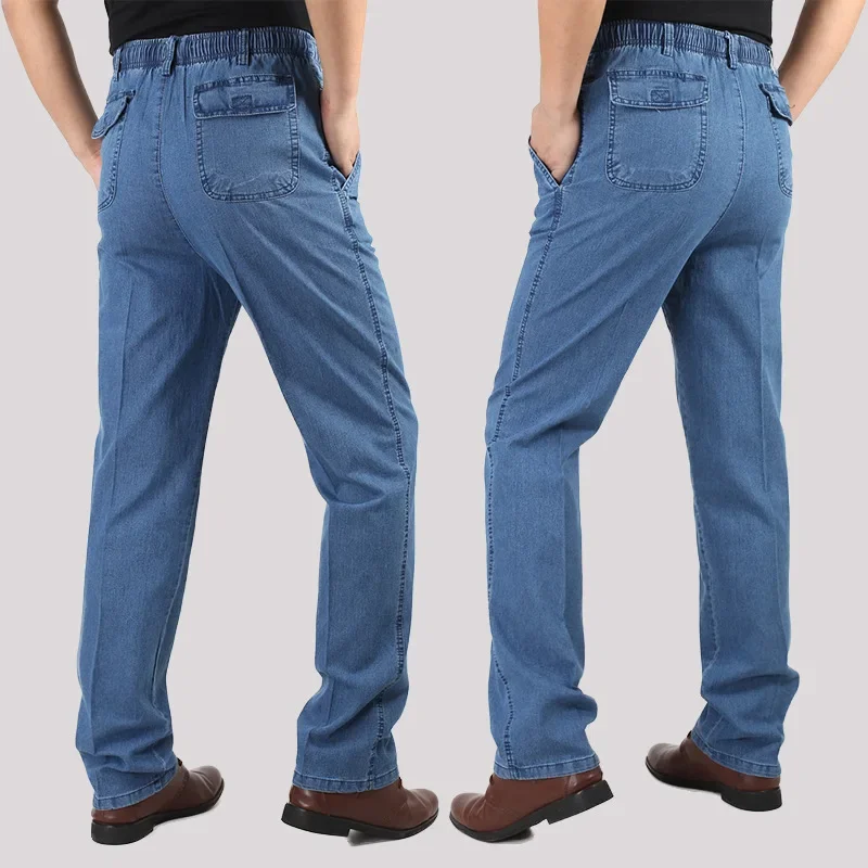 

2024 Men's Spring Loose High Waist Thin Straight Denim Trousers Elastic Waist Casual Jeans