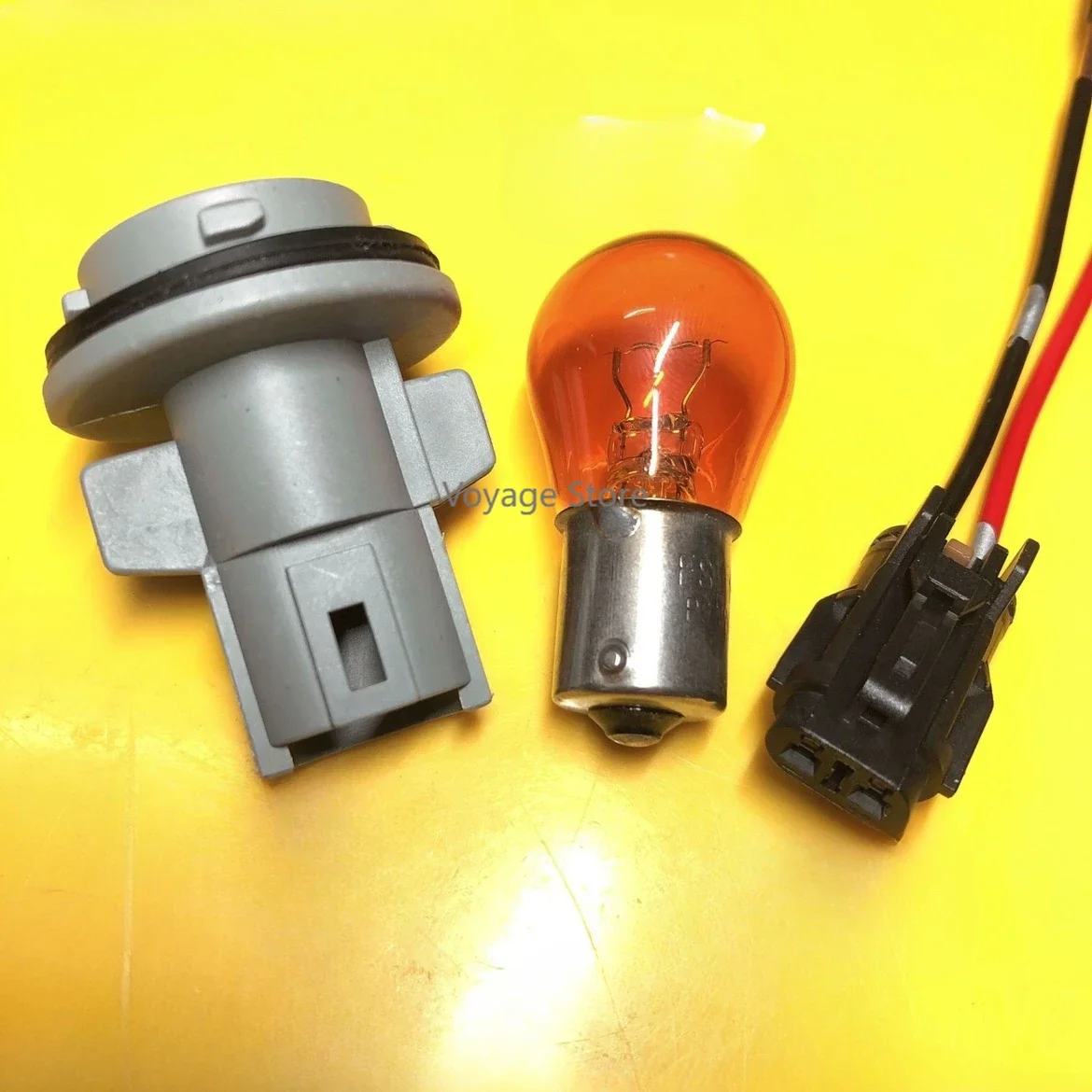 Suitable for SAIC MAXUS V80 headlamp turn signal holder bulb V80 front turn signal head wiring harness plug