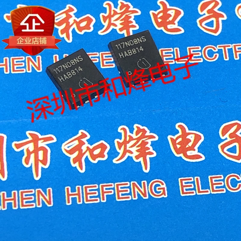 5PCS-10PCS 117N08NS BSC117N08NS5  TDSON-8 80V 49A   NEW AND ORIGINAL Fast Shipping Quality