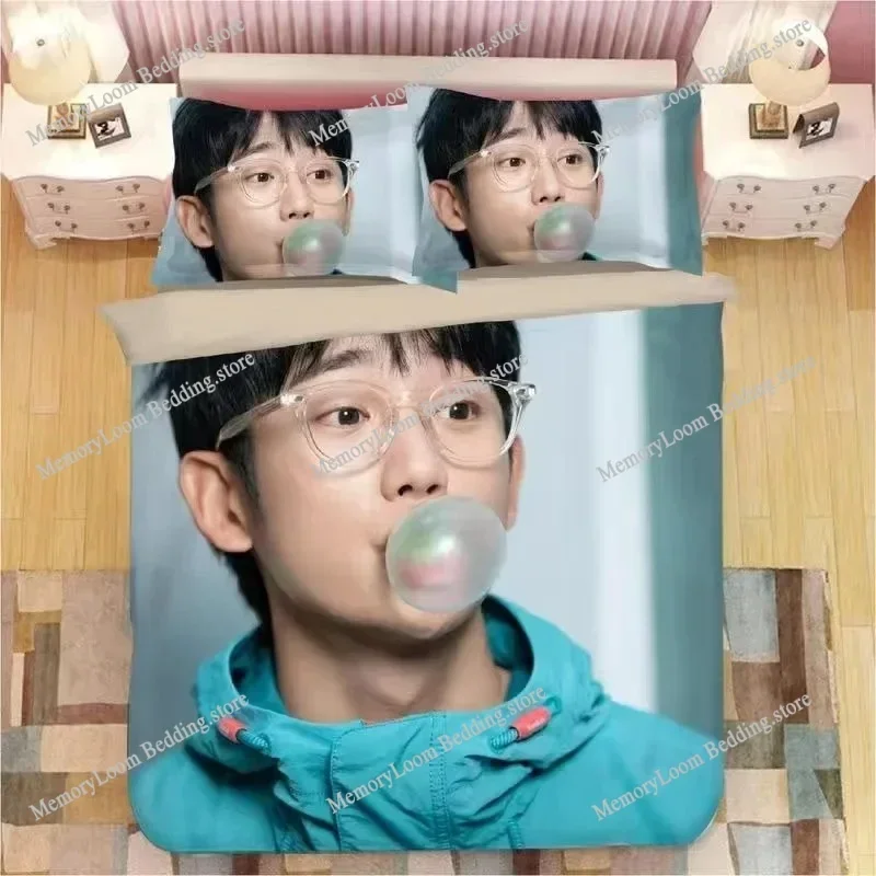 Korean Star Idol Ding Haiyin HD Poster Double Bedding Set TV Snowdrop Drama Stills Photos Single Dormitory Student Knits
