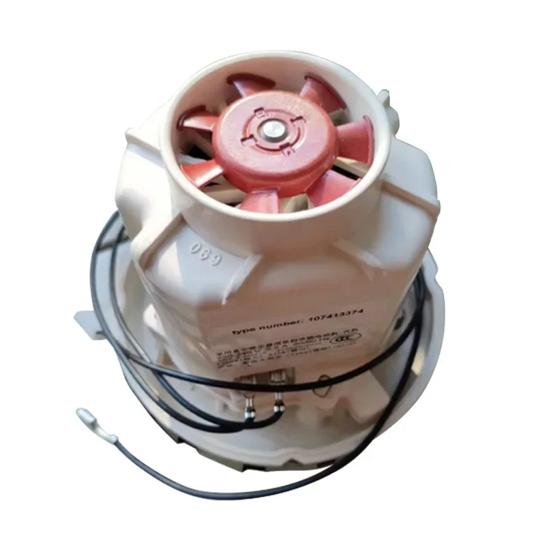 

Vacuum cleaner motor, dust bucket motor assembly 1200W high power, motor