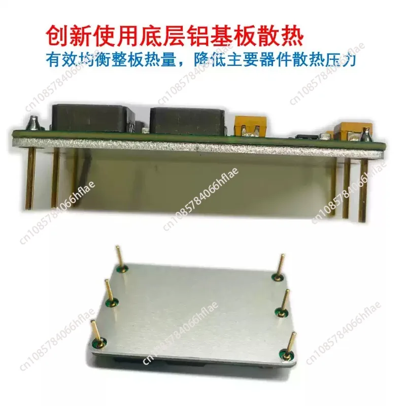 LT8582+LT3045+LT3094 Dual Power Supply Module, ±12V Output Ultra-Low Noise Power Board