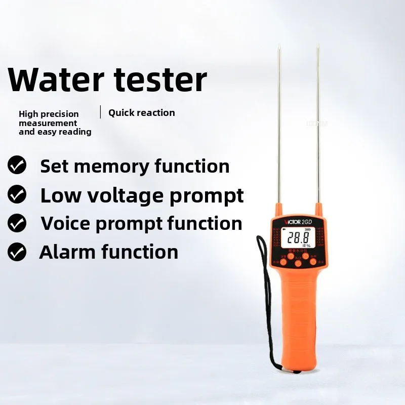 

(VICTOR) VC2GD Grain Moisture Detector Grain and Wheat Moisture Detector with Voice