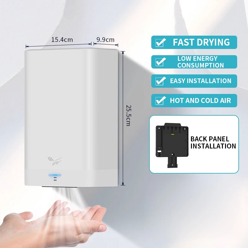 

AK2822 Высокоскоростная сушилка для рук, полностью автоматическая индукционная сушилка для рук, сушилка для рук в ванной комнате, маленькая бытовая сушилка для рук