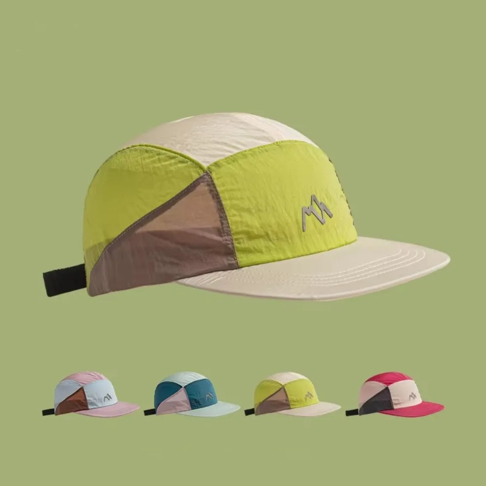 Fashion 5-panel Camping Hats Quick-drying Adjustable Flat Brim Baseball Cap Thin Japanese Style Sunshade Cap Unisex