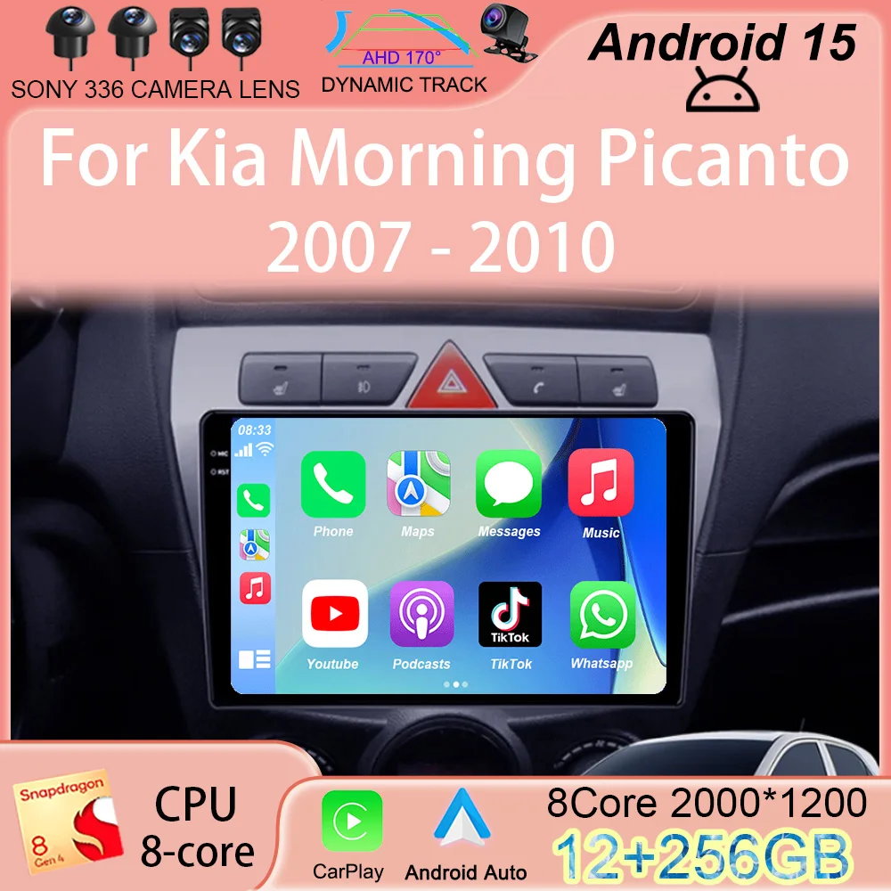 

Android 15 For Kia Morning Picanto 2007 2008 2009 2010 Car Radio Navigation Multimedia Player Stereo GPS WiFi+4G Carplay+Auto BT