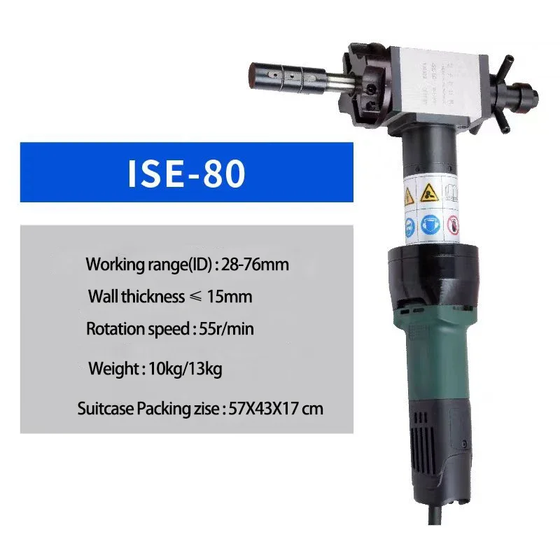 ISE-80 electric power Inside Mounted Portable  Steel Pipe Beveling Facing Machine  1" - 3"