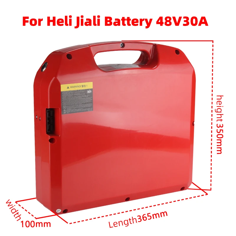 

For Zhongli Xiaojingang Hangcha Heli Electric Forklift Battery Battery 65A85A Lithium Battery
