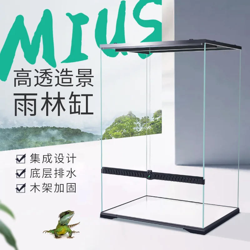 Rainforest Tank Aquascape Ultra White Glass Box Tropical Rainforest Plant Animal Feeding Box Aquarium Supplies