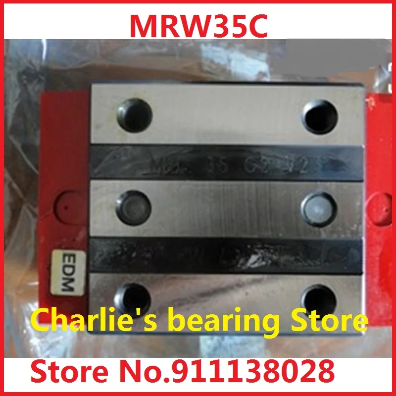 1pc 100% brand new original genuine SCHNEEBERGER Roller-MONORAIL block MRW35C(MRC35)