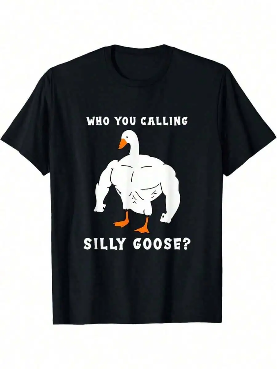 Who You Calling Silly Goose Funny Gym Meme T-Shirt Short Sleeve, Unisex, Material, Comfortable Fit, Sizes, Cotton, 100% Cotton
