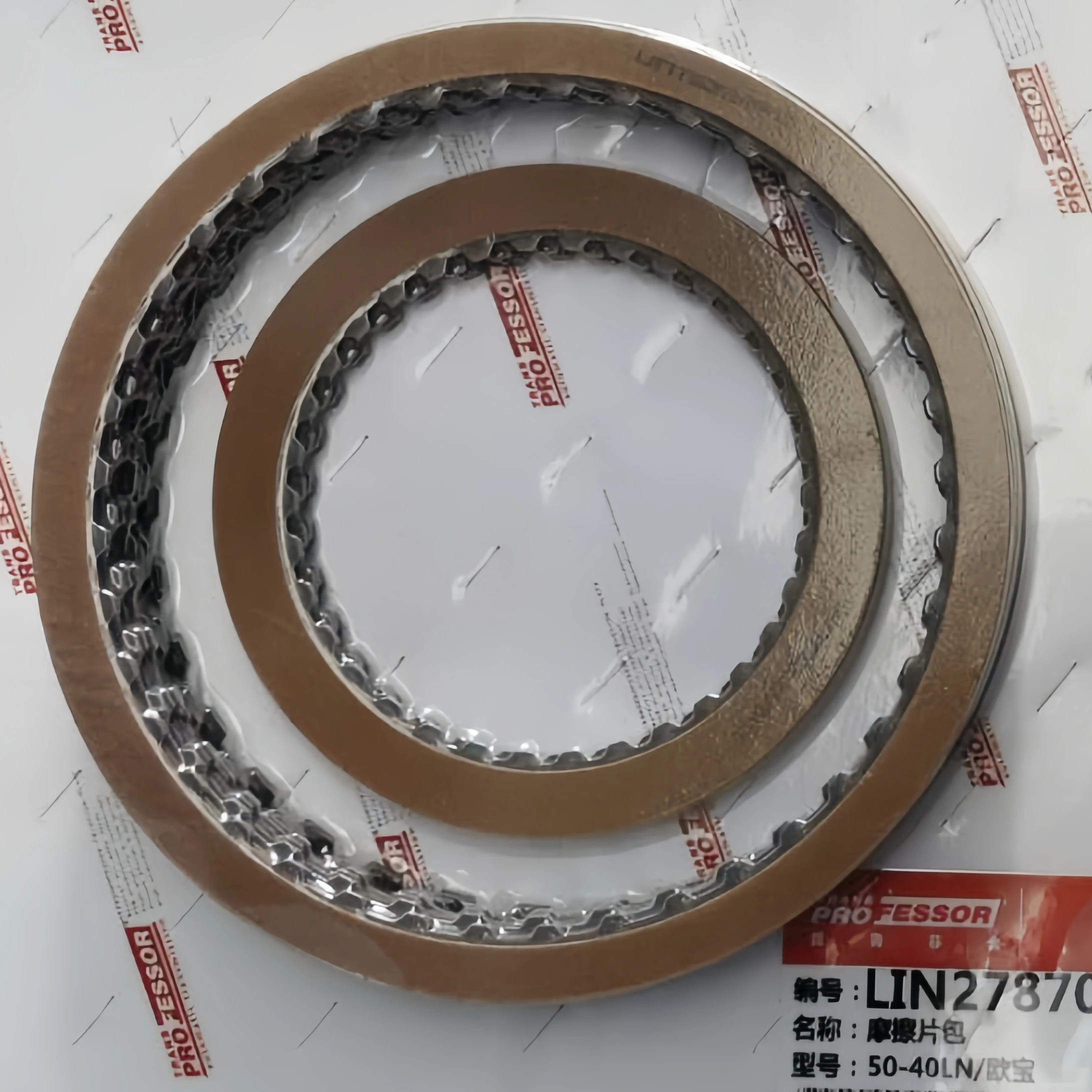 AW50-40LE AF14 AF20 LINTEX Clutch Friction Plate For Volvo 850 S70 Saab 9-3 9-5 Suzuki SX4 Daewoo Leganza FWD Transmission Disc
