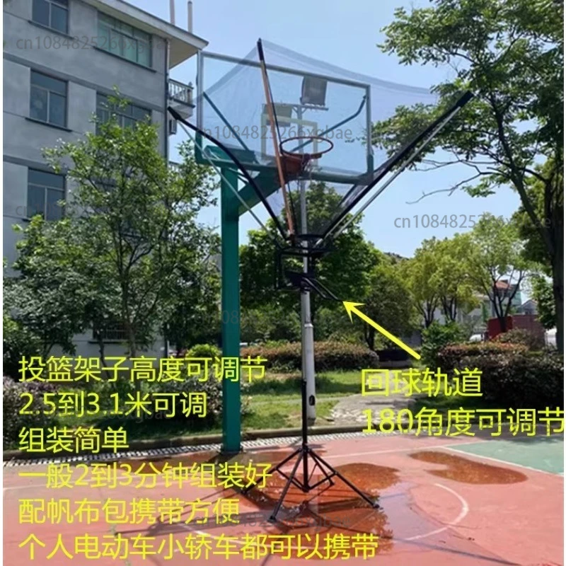 Best-selling items Basketball Shooting Machine Tempered Glass Correctable Three-Point Assist Hand-Free Ball Handling Return