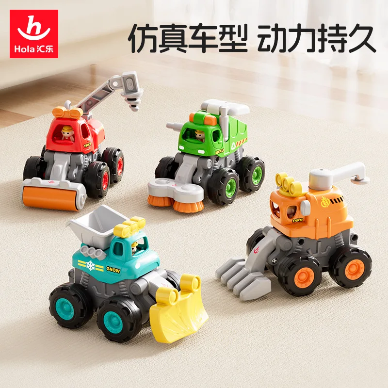 Equipe de engenharia de dublê deslizante inercial ABS, simulação móvel 360 °   Rotação Stunt, Bulldozer, Snowmobile, Brinquedo Infantil, XT234