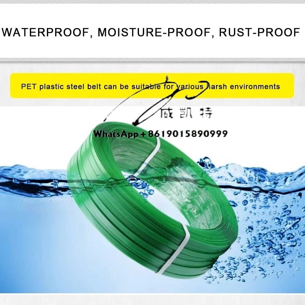 سعر الحيوانات الأليفة حزام البولي بروبيلين البلاستيك الحيوانات الأليفة الربط الفرقة حزام التعبئة الشريط لصندوق الكرتون