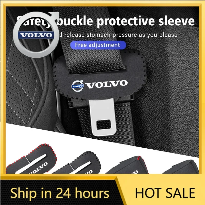 

Чехлы на руль, защитные чехлы для пряжек ремней безопасности, износостойкие защитные чехлы из замши для Volvo Rdesign V60 V40 XC90 S60 C30