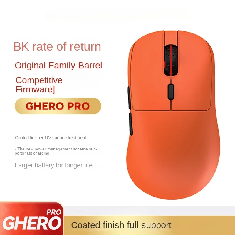 INCOTT GHERO Gaming Mouse Support 8K Return Rate Dedicated Wireless PAW3395 26000DPI  DPl Light Ergonomic Adjustable