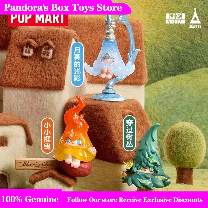 

Original Pop Mart 1001moons Wind'S Intention Series Blind Box Cute Figure Art Toy Mystery Boxes Figurine Surprise Box Gift