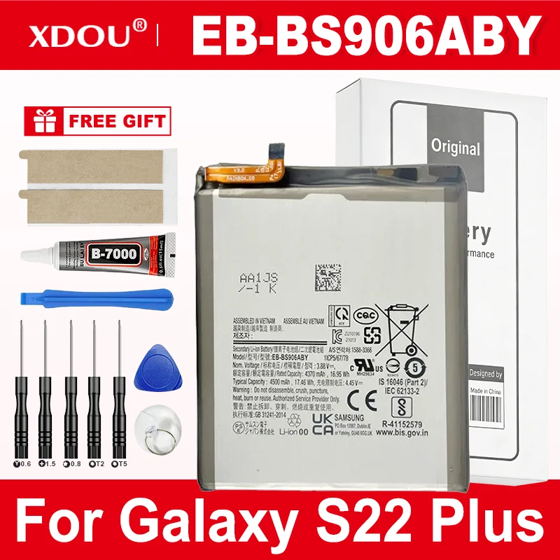 

Новая высококачественная сменная батарея EB-BS906ABY 4500 мАч для Samsung Galaxy S22 Plus / S22+ (2026 год) + инструменты