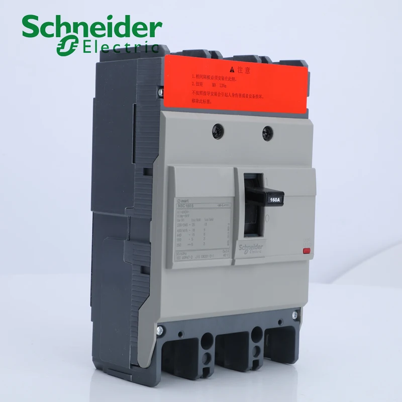 Schneider electric Molded-Case Circuit Breakers Switch MCCB NSC160S  3P 4P 100A  125A 160A NSC160S100N