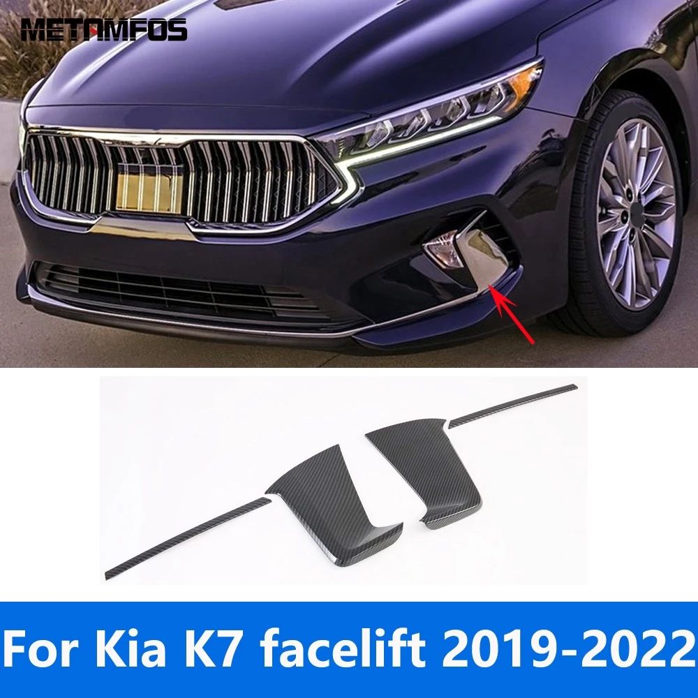 

Для Kia K7 faceelift 2019 2020 2021 2022 передняя противотуманная фара из углеродного волокна, лампа для век, бровей, противотуманная фара, аксессуары, Стайлинг автомобиля