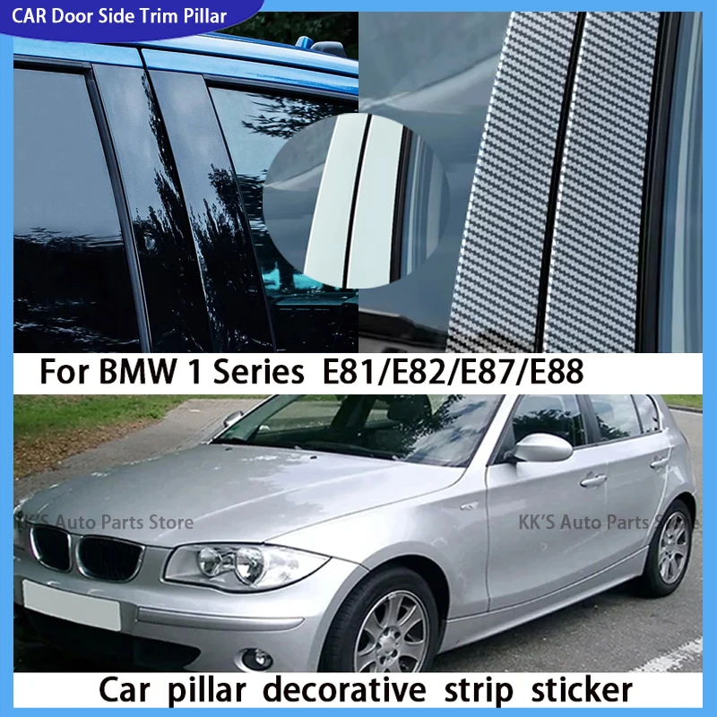 

Подходит для BMW 1 серии E81/E82/E87/E88 хэтчбек 2004-2013 годов выпуска, глянцевые черные накладки на стойки дверей, декоративные наклейки-накладки на окна, наклейки-декоративные элементы для дверных проемов.