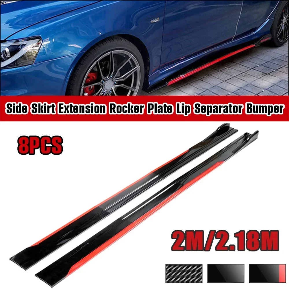 

2M Car Side Skirt Extension Plate Lip Separator Bumper 2.18M Universal Racing Side Spoiler For Benz Buick Audi Porsche BYD