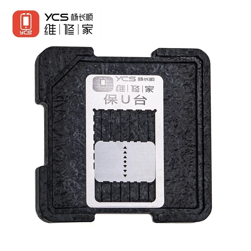 YCS Mini BGA Chip IC Planting Tin Platform Set voor mobiele telefoon CPU Magnetisch magneetplatform BGA Reballing Station