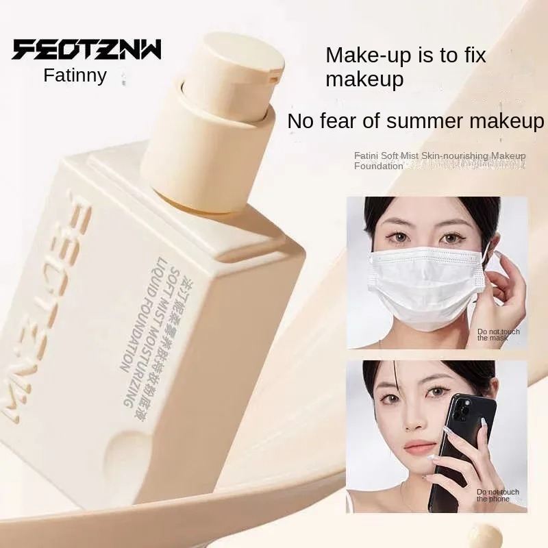 Authentic Fatinini Liquid Foundation Soft Mist Skin Care Makeup Holding Foundation Make-up Makeup Keeping Concealer New Product