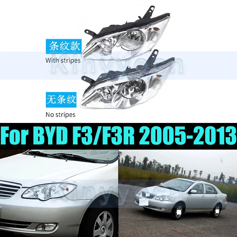 

Фара для BYD F3/F3R 2005-2013 гг., передний бампер, фара, фара