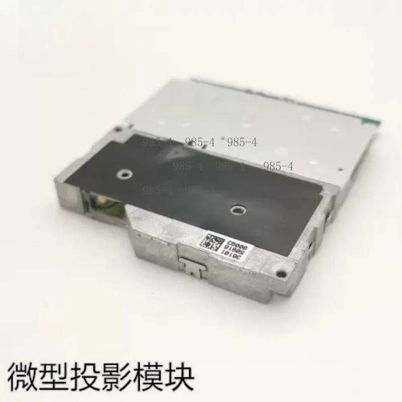Original Mini Projector Module - Best-Selling Projection Spare Parts & Accessories