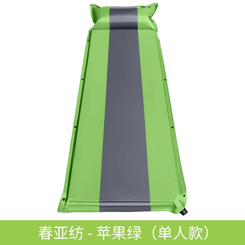 Inflatable Camping …