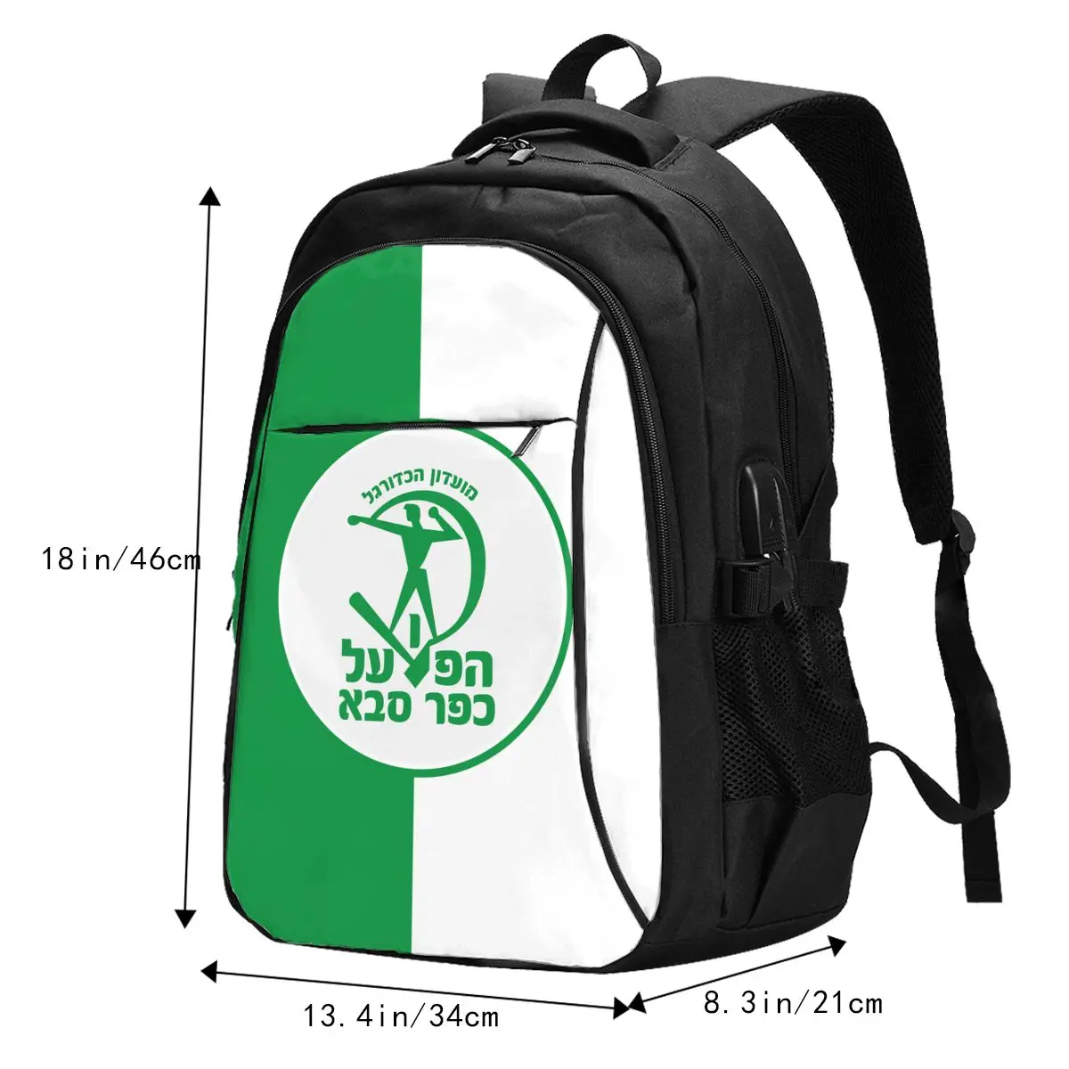 Hapoel-mochila de viaje para ordenador portátil Kfar, bolsa de negocios resistente al agua con puerto de carga USB, bolsa universitaria