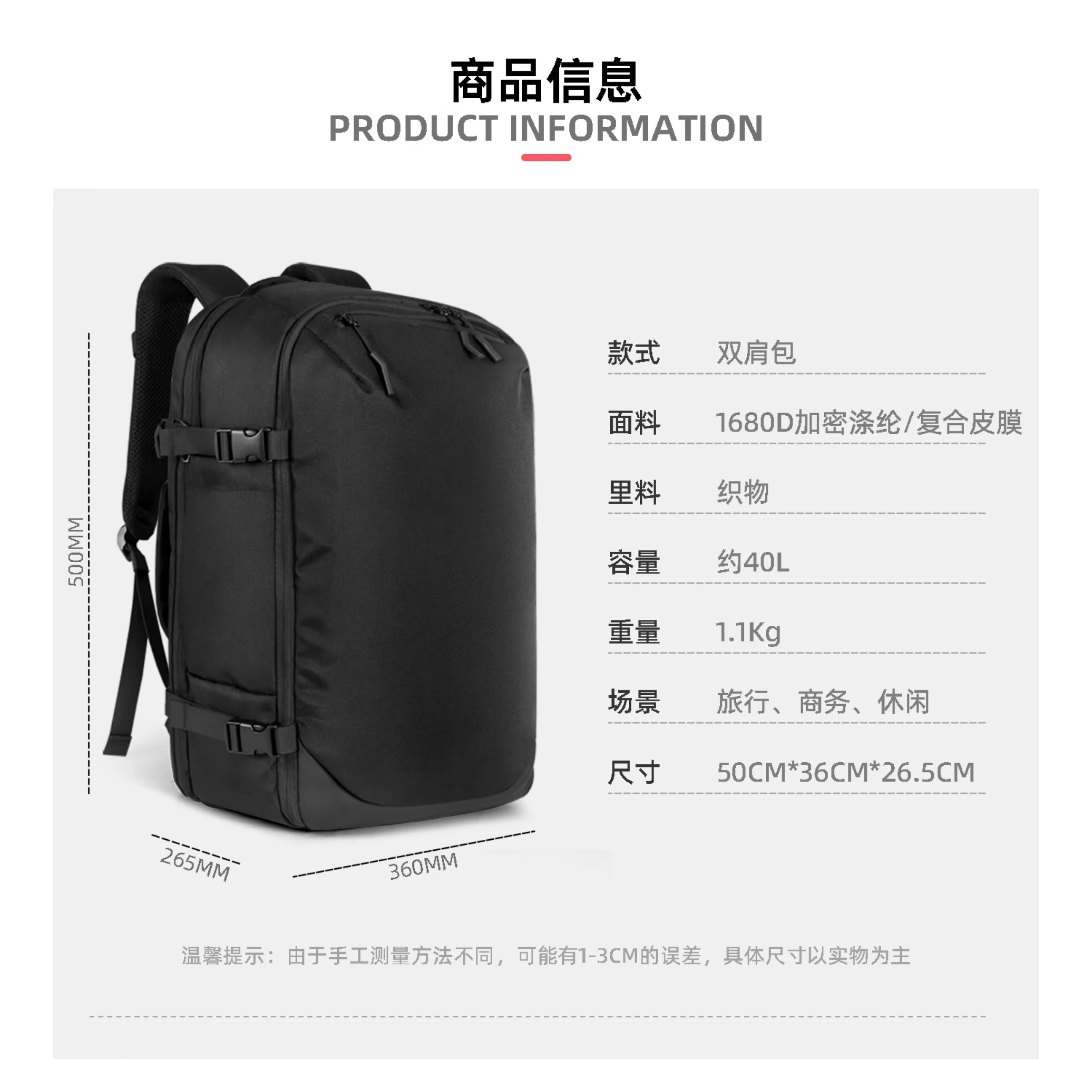 GHERSON 40L กันน้ํากระเป๋าเป้สะพายหลังธุรกิจกระเป๋าแล็ปท็อปสํานักงานกลางแจ้งน้ําหนักเบาเดินป่ากระเป๋าเป้สะพายหลังเดินทางความจุขนาดใหญ่