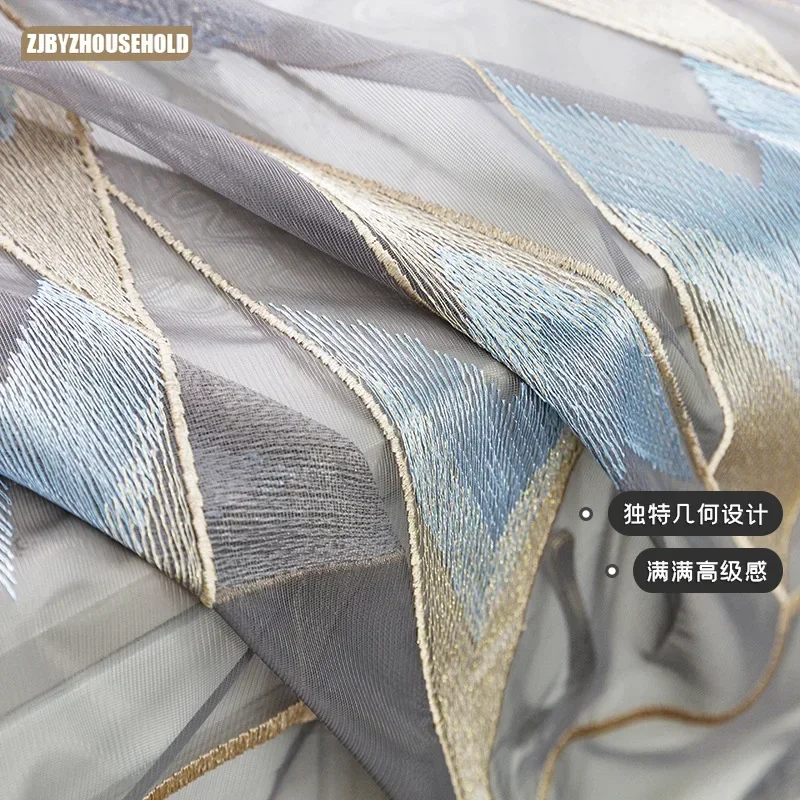 

American Light Luxury Embroidered Curtain for Bedroom Living Room Window Screen Geometric Pattern New High Shading