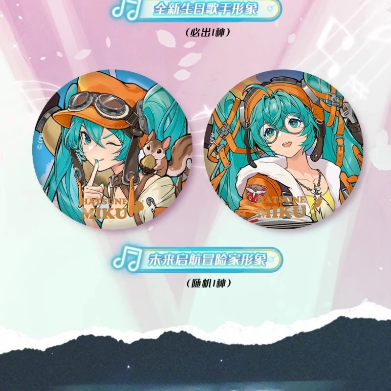 KAYOU حقيقية هاتسون ميكو بطاقة المستقبل Qihang هدية صندوق بطاقة العلاقات العامة الليزر تذكرة شارة الرسوم المتحركة لعبة الكرتون جمع بطاقة لعبة #6