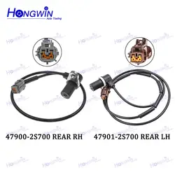 1/2 PCS Rear Right Left ABS Wheel Speed Sensor For Nissan Navara PICK UP NP300 OE: 47900-2S700 47901-2S700 479002S700 479012S700