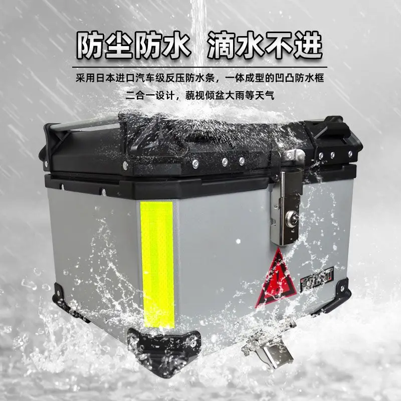 Aluminum Alloy Trunk For Motorcycles Backup Toolbox Side Box Three Suitcases Full Helmet Storage Extra Motorcycle Tail Boxes