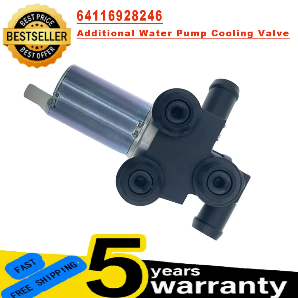 64116928246 Car Engine Cooling Water Pump Valve Fit For BMW E81 E87 E90 X1 116I 120I 318I 320I Replacement Parts Accessories