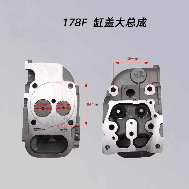 Kaima Cylinder Head Assembly 170F 178F 186F 188FB 192F, Air-Cooled Diesel Engine Spare Parts For Agricultural Micro Tiller