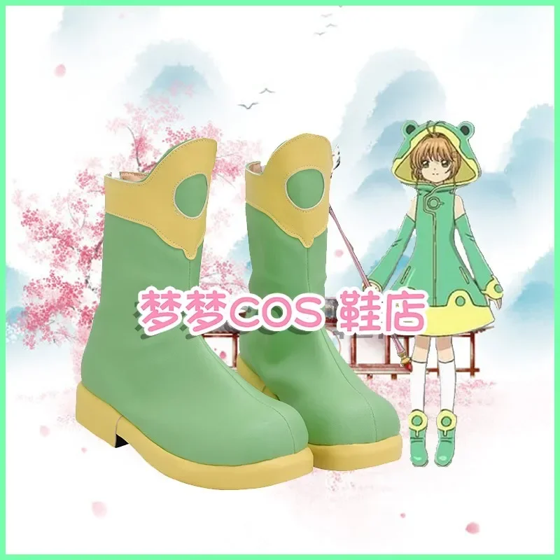Anime Card Captor Sakura Cosplay Shoes PU Shoes Halloween Carnival Boots Cosplay Props Anime Accessories Custom Made view 4