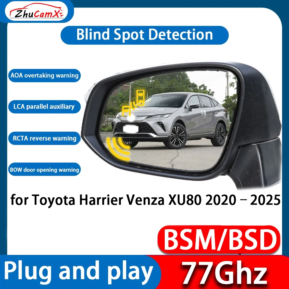 

ZhuCamX DSM BSD Blind Spot Detection Monitoring Ultrasonic Warning Lane Assist System For Toyota Harrier Venza XU80 2020–2025