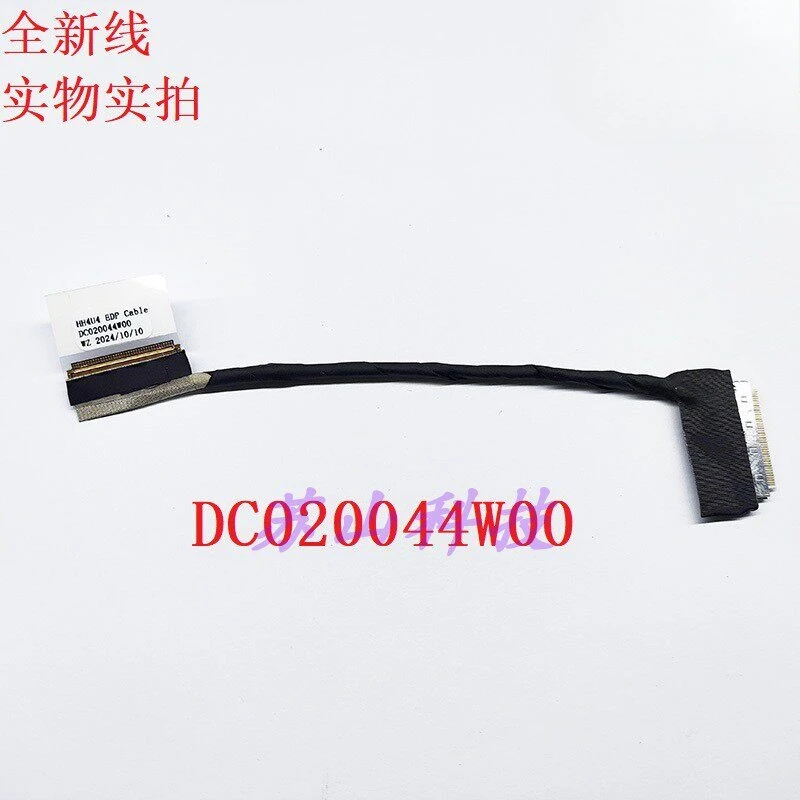 Applicable to the new for Acer N21C2 HH4U4 QHD EDP screen cable DC020044W00 screen cable