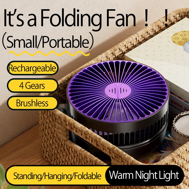 2-in-1 Desktop & Wall Fan, 4 Speeds, 90° Foldable, 1200mAh/4800mAh Rechargeable, Warm Light, Quiet Portable USB Fan for Home Use