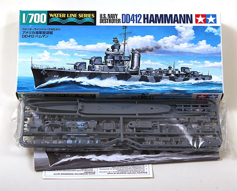 TAMIYA MODEL 1/700 SCALE military models #31911 USS Destroyer DD412 Hammann plastic model kit